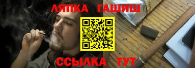 дживик Изобильный