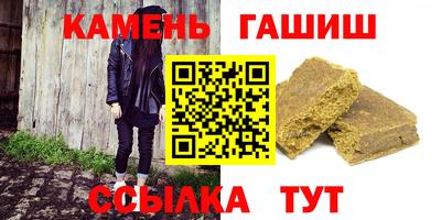 дживик Изобильный