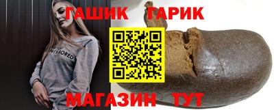 мяу мяу мука Ирбит