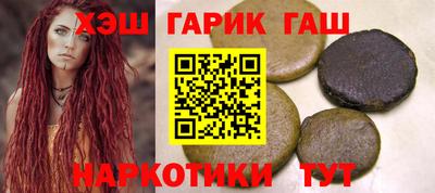 мяу мяу мука Ирбит