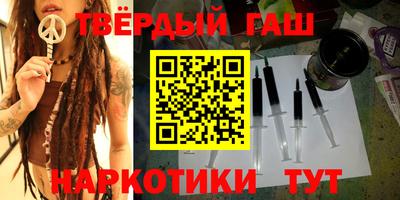 скорость mdpv Ипатово
