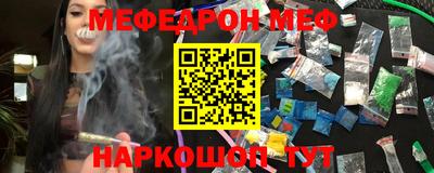 скорость mdpv Ипатово