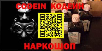 скорость mdpv Ипатово
