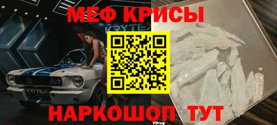дживик Изобильный