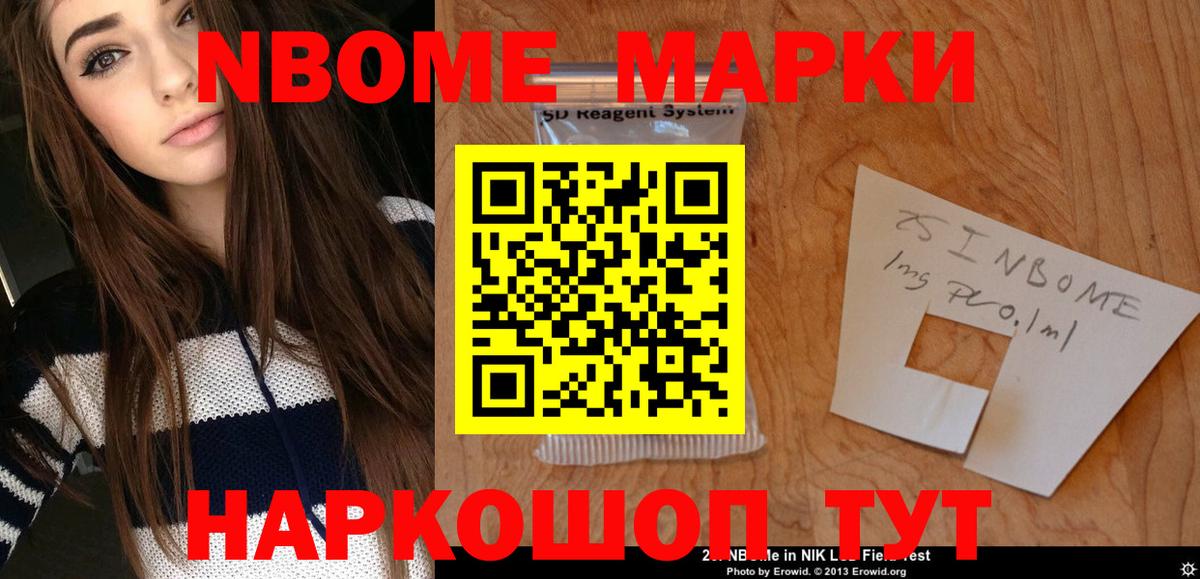 Лсд 25 экстази ecstasy  Рославль  мега tor  ЛСД экстази кислота  LSD-25 экстази 