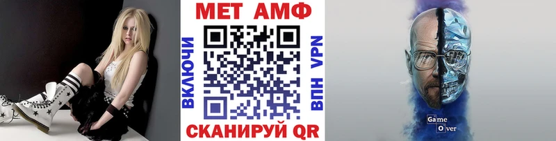 Метамфетамин Декстрометамфетамин 99.9%  цена наркотик  Рославль 