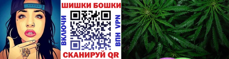 Конопля план Рославль