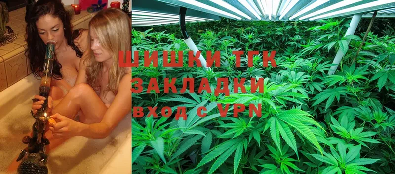 цены   Рославль  Бошки Шишки OG Kush 